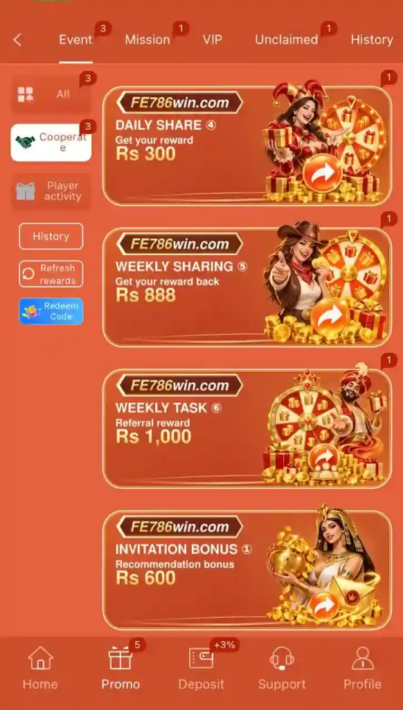 FE786 Game