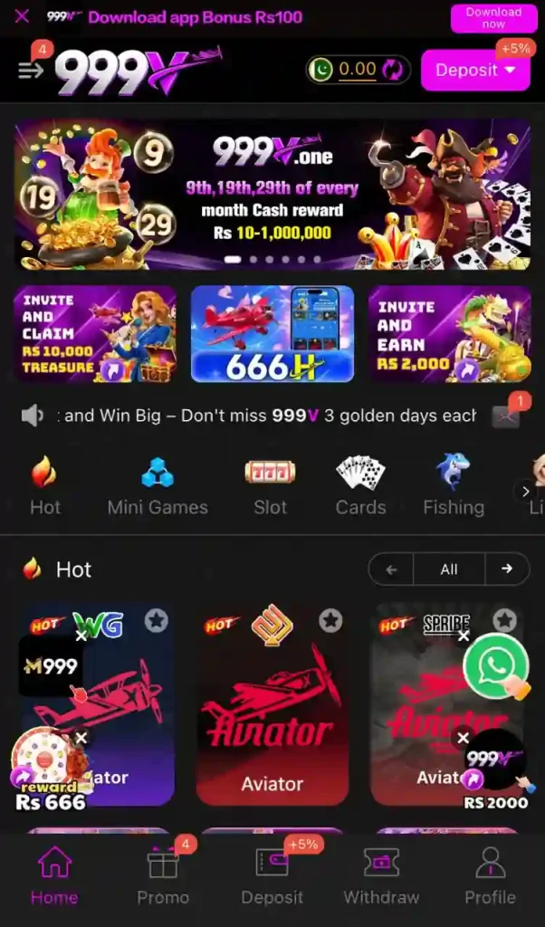 999V Game